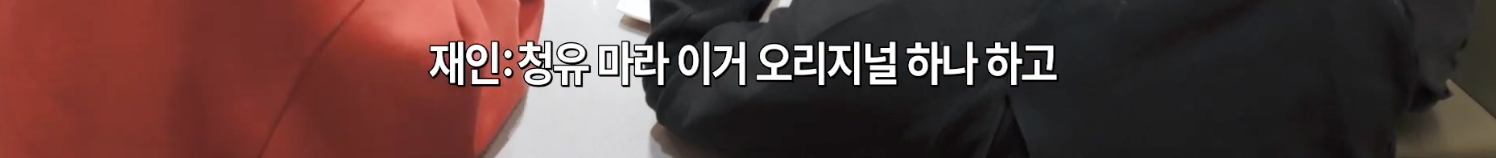 스크린샷 2026-07-15 오후 12.06.31.png