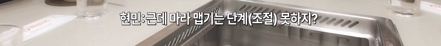 스크린샷 2026-07-15 오후 12.06.51.png