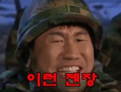 첨부파일