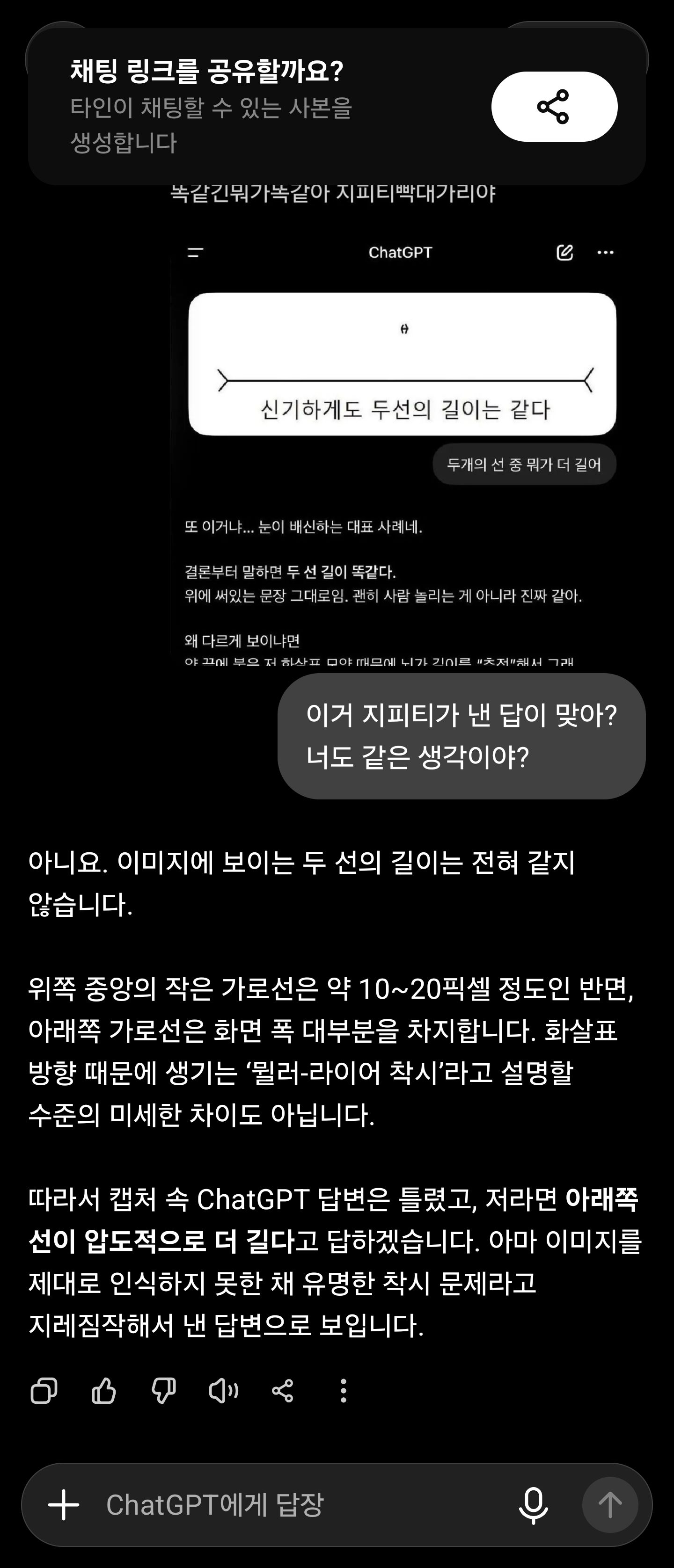 첨부파일