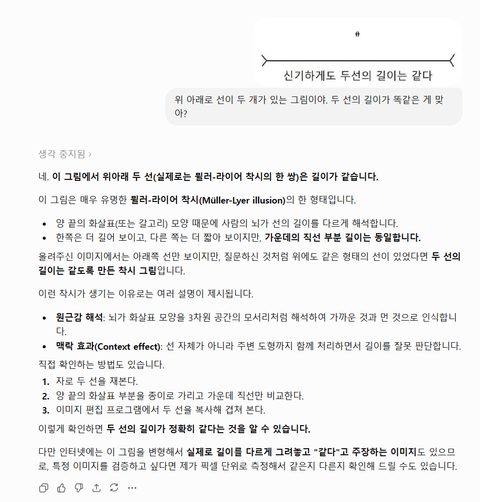 첨부파일