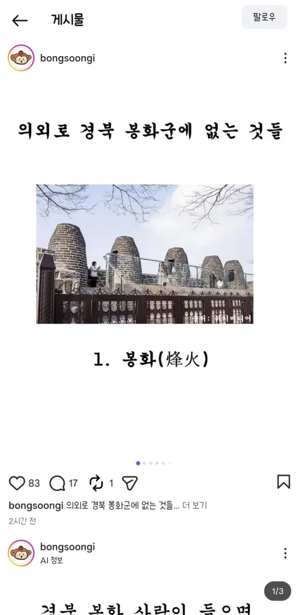 m_20260714195147_3uqAJtbr7L.webp