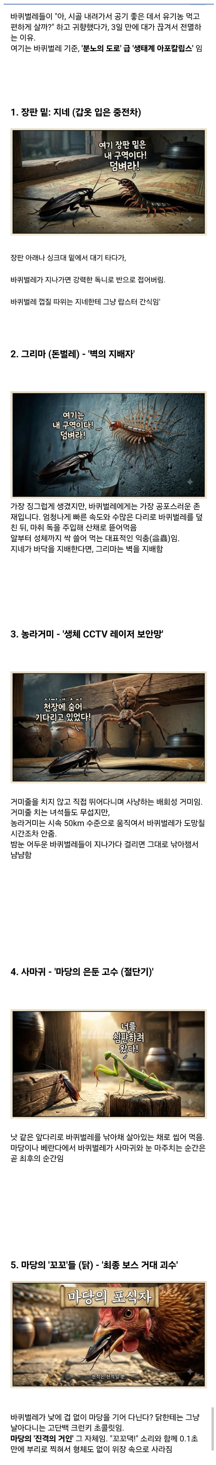 Screenshot 2026-07-15 at 17.27.06.png