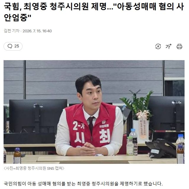 첨부파일