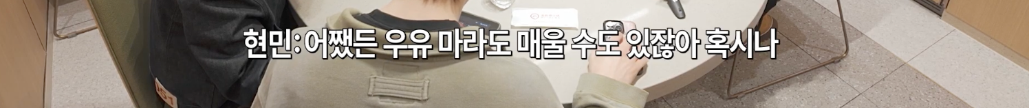 스크린샷 2026-07-15 오후 12.06.43.png