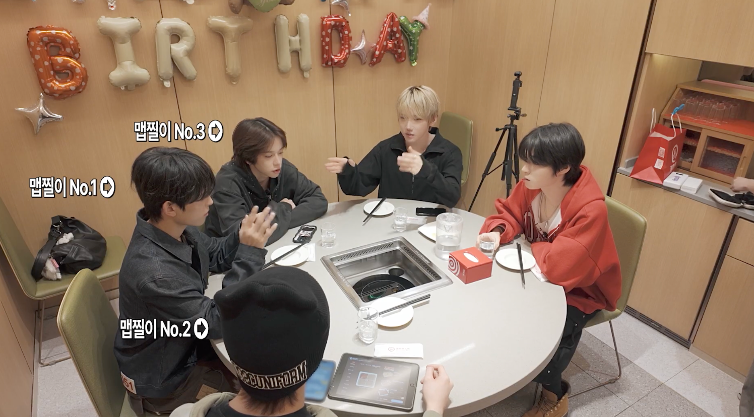 스크린샷 2026-07-15 오후 12.06.18.png
