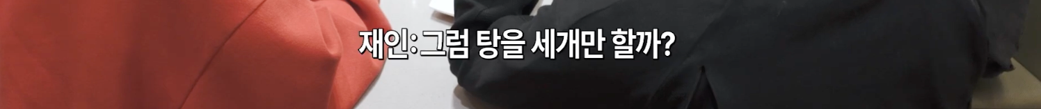 스크린샷 2026-07-15 오후 12.06.40.png