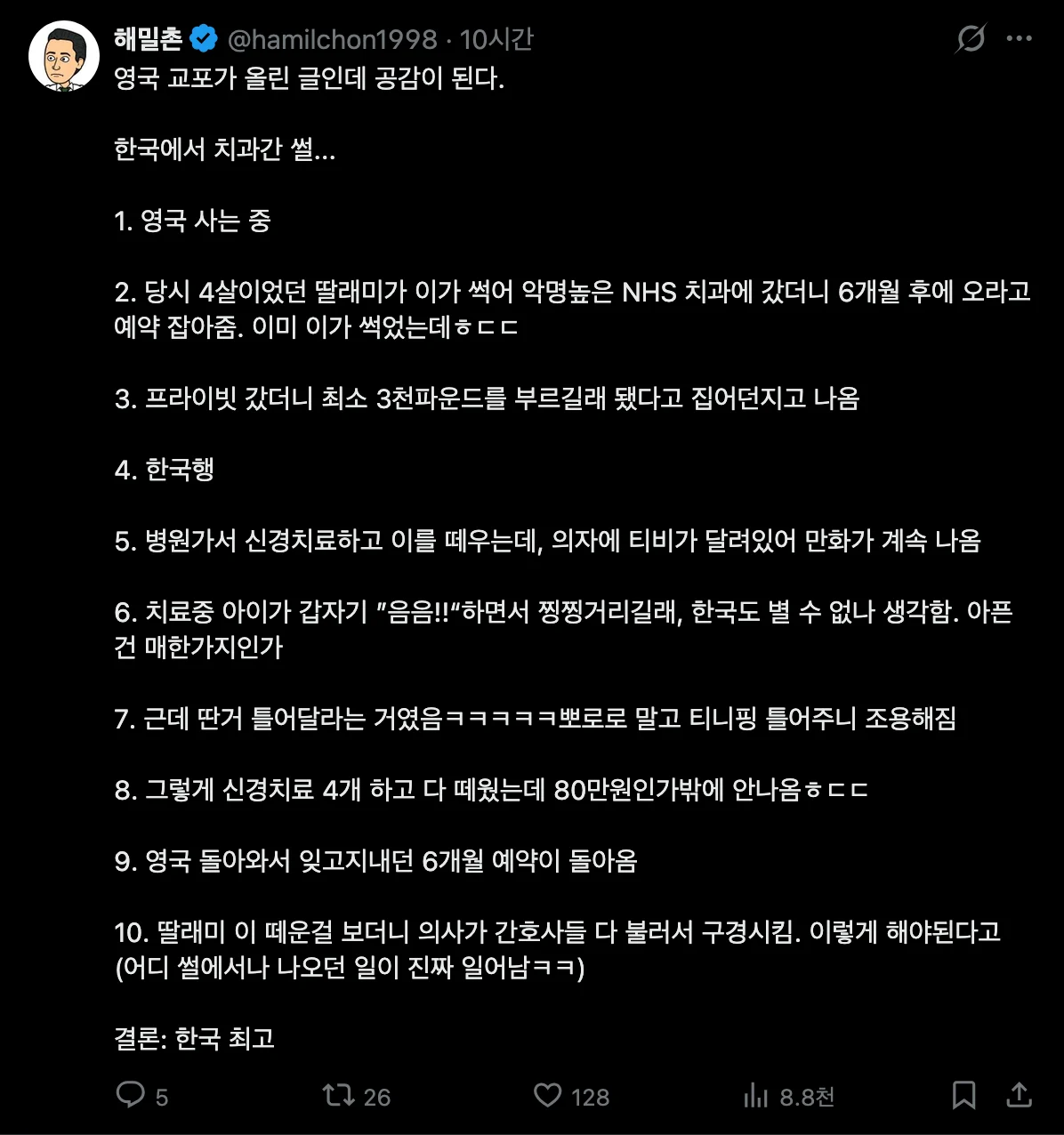 14.webp