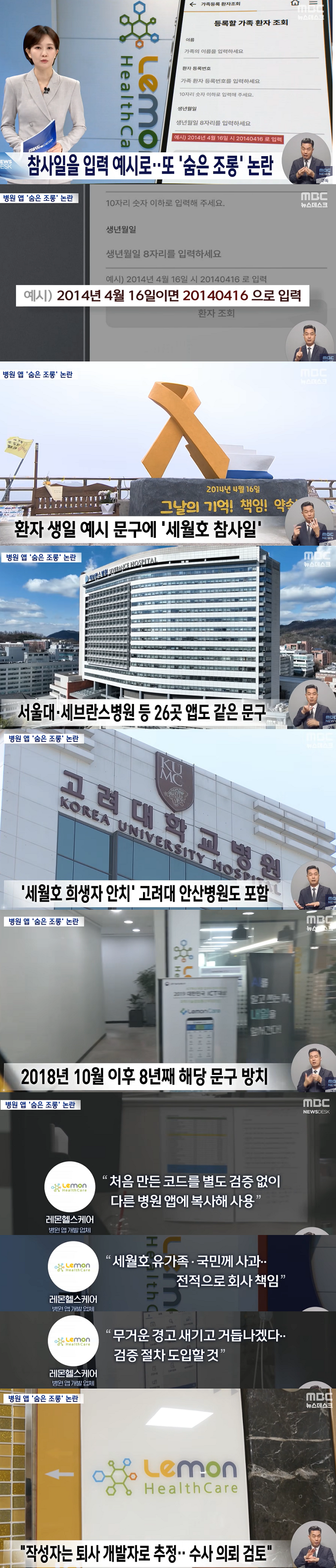 이미지_2026-07-15_221239206.png