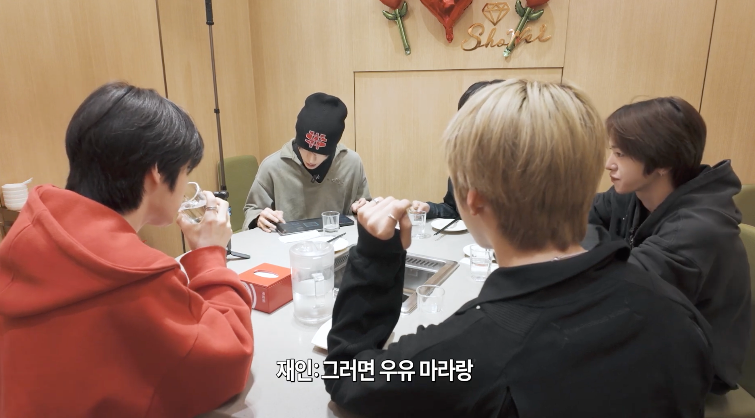 스크린샷 2026-07-15 오후 12.06.25.png