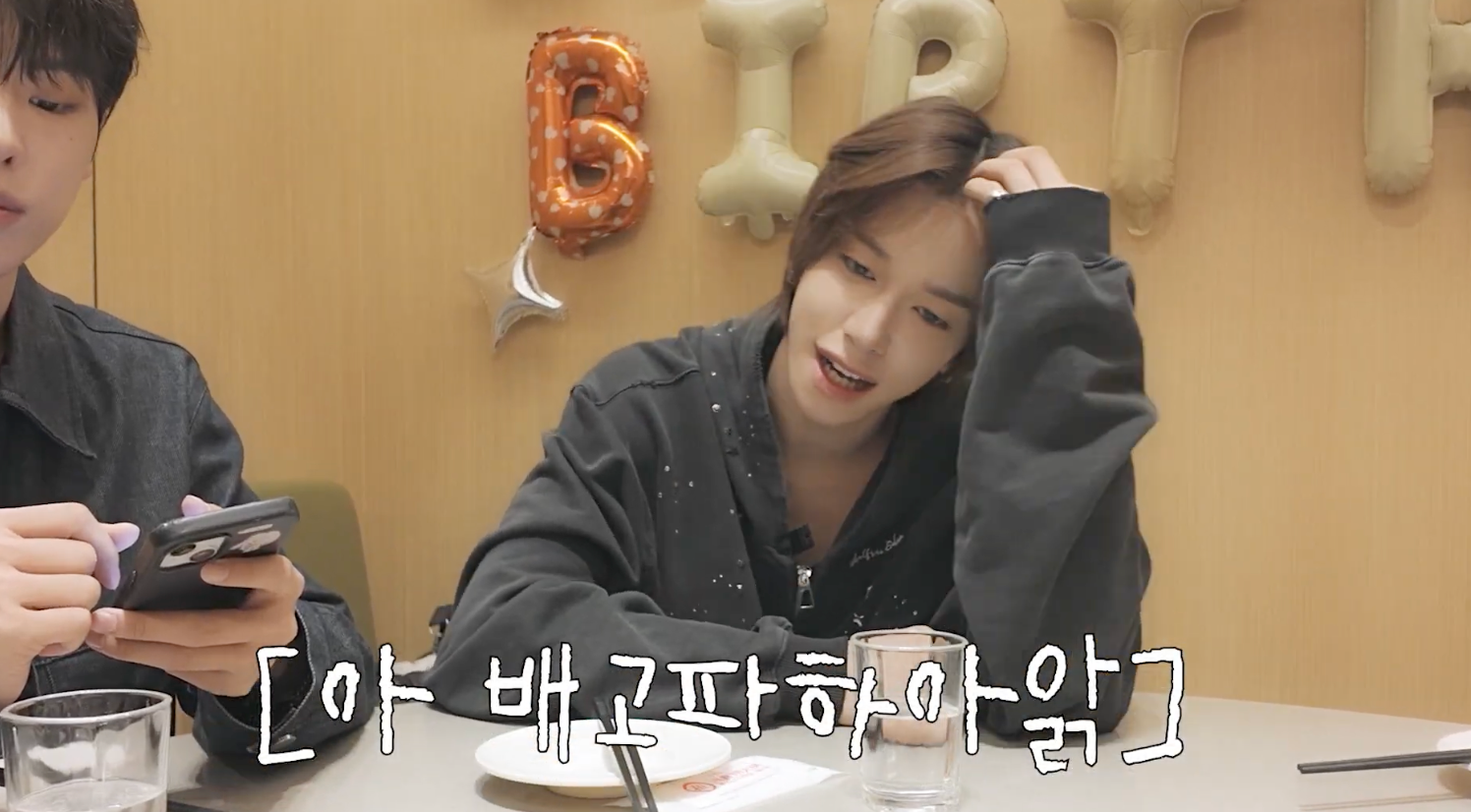 스크린샷 2026-07-15 오후 12.07.26.png