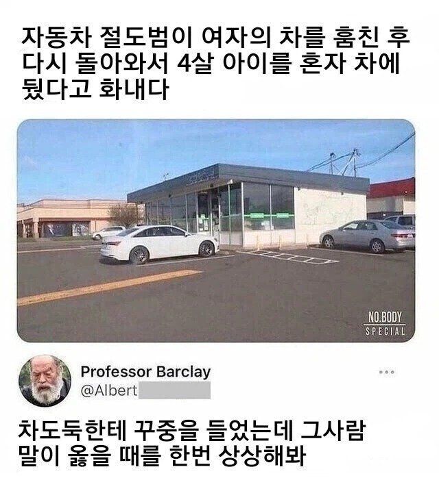 17831705943cc3ed8ed3ee4b45b753c3d2b200500e__mn93447__w640__h717__f80857__Ym202607.jpg