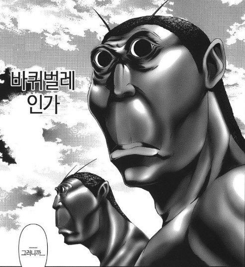 다운로드 (3).jpg