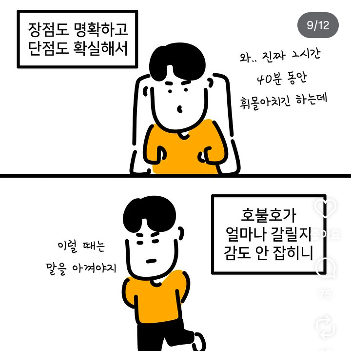 5d62ed9db63660cdff31361b54cecb135e539ff4