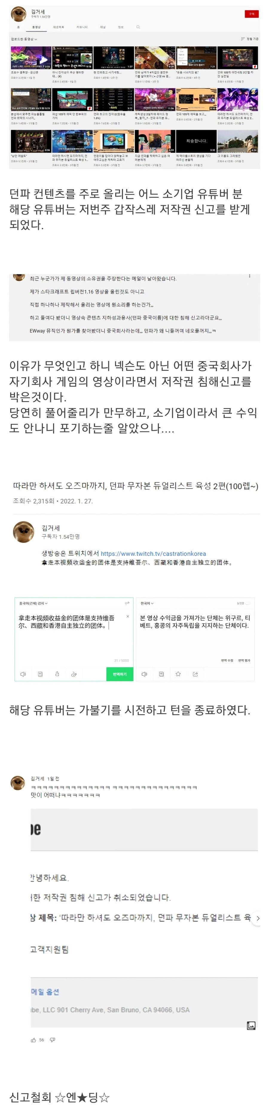 19f6855166c54e2fb.webp