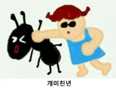 첨부파일