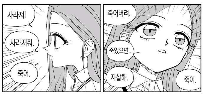 첨부파일