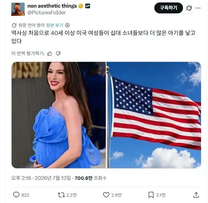 75959667_19f680d3ff85a0e2d.webp