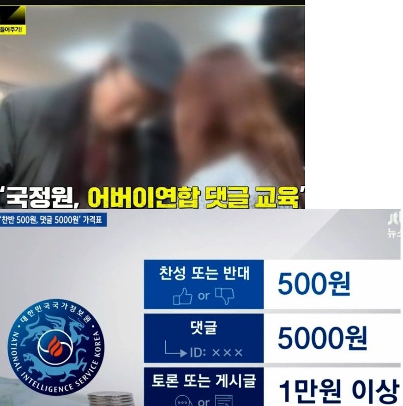 첨부파일