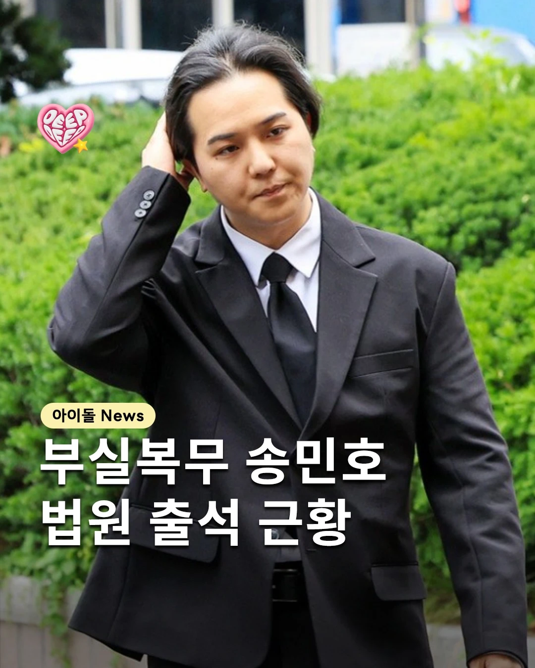 05.webp