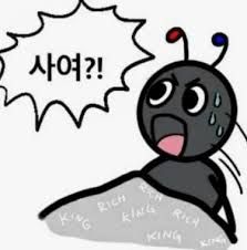첨부파일