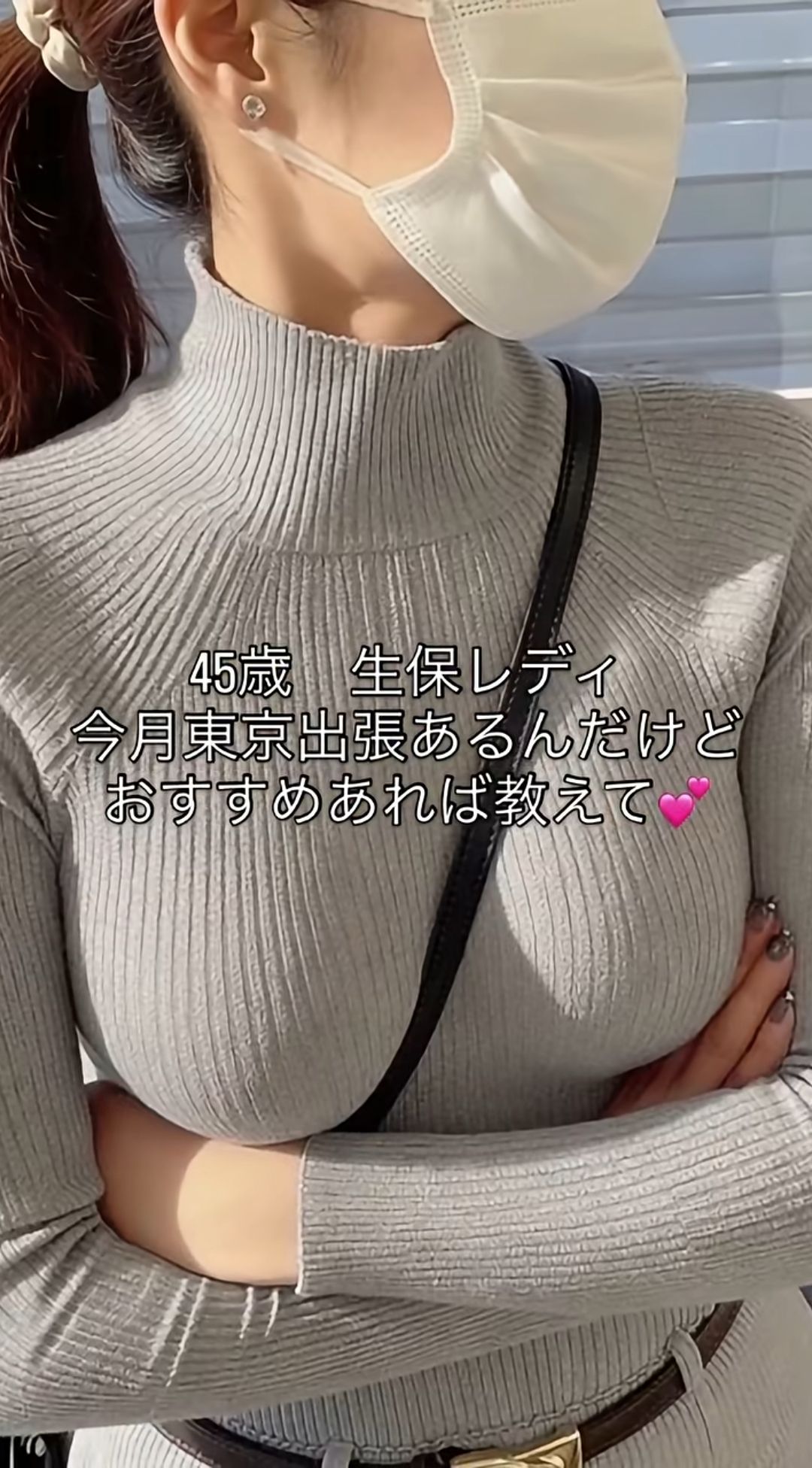 AISelect_20260717_170741_Instagram.jpg