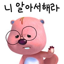 첨부파일