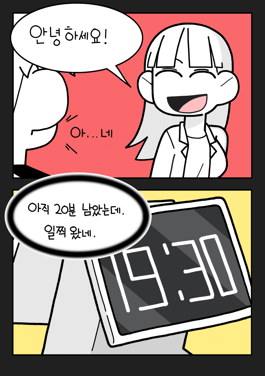 0b1beb19332dea0d155246b92433158e.png