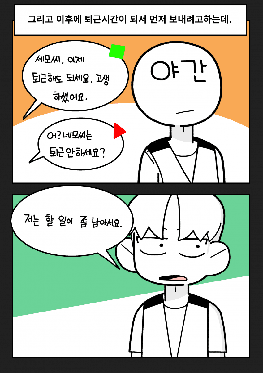 bedf425a8c2b1d629b9b5f7d7bdcef1d.png