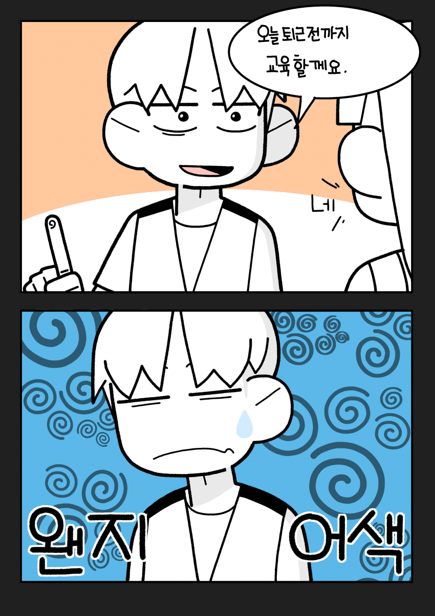 665d53122a067d24172da2ffd2a4f6fd.png