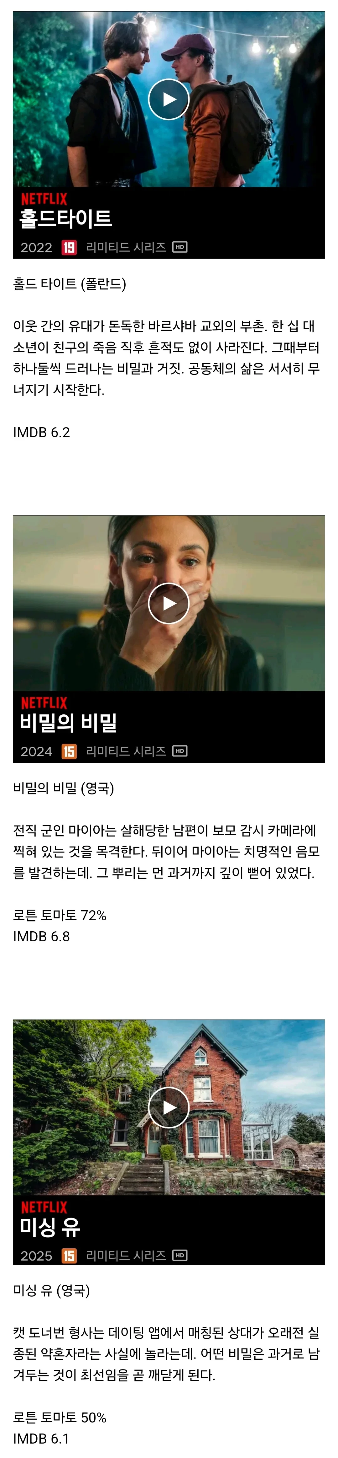 5.webp