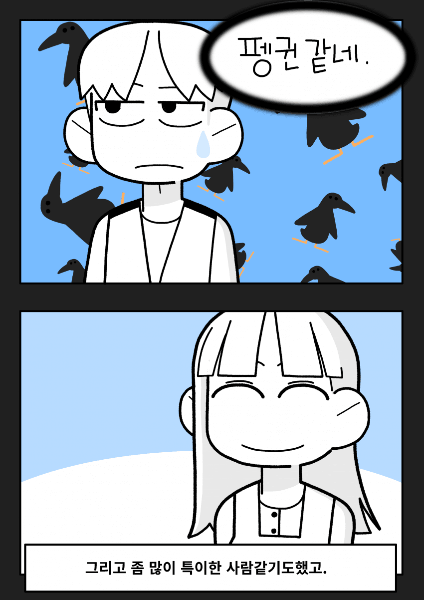 0968cfee22d30d52968d1c0a72953b55.png