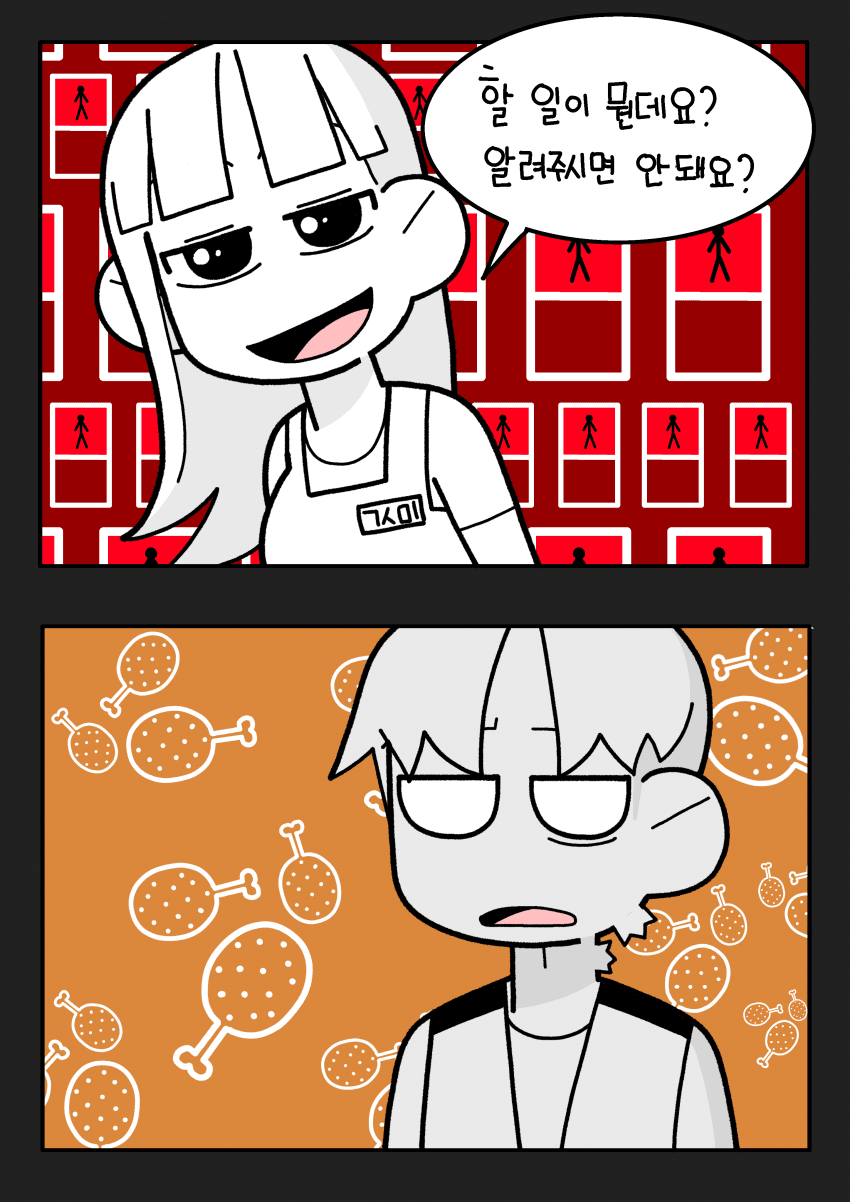 12cde761910470984bd2d1b942e88925.png