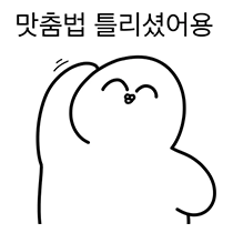 첨부파일