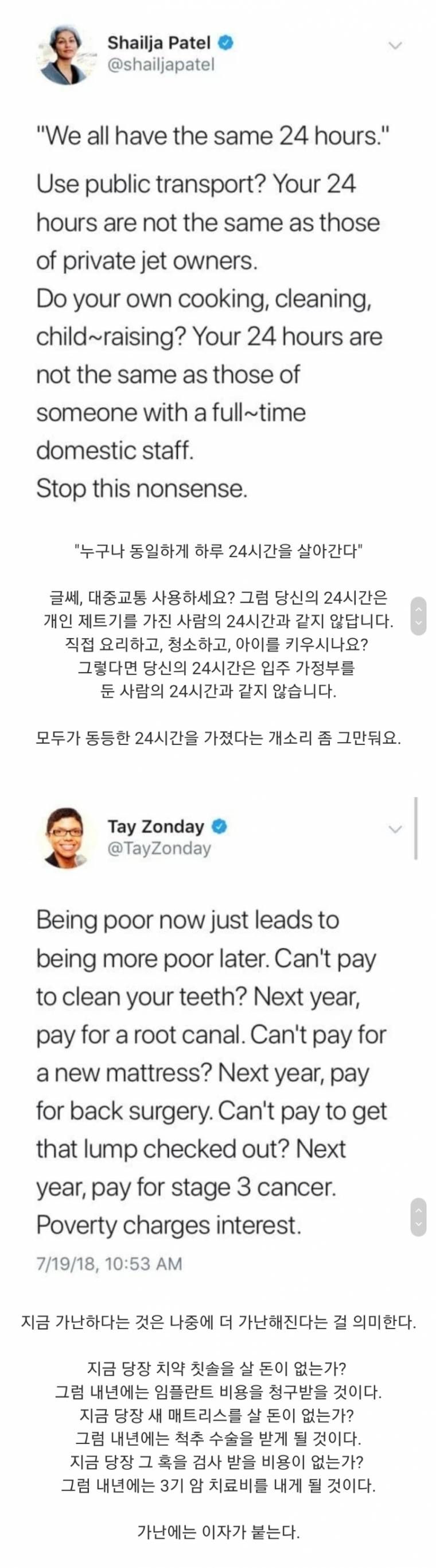 17370475701968.jpeg