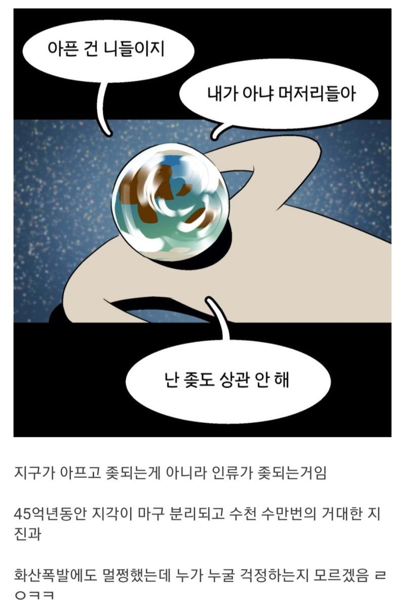 Screenshot_20230511-091153_Chrome.jpg