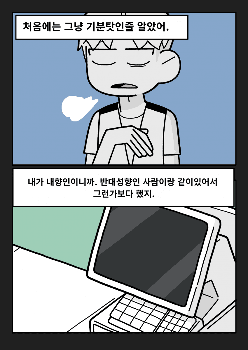 1dc154340404f03e0613b1af1ae6458a.png