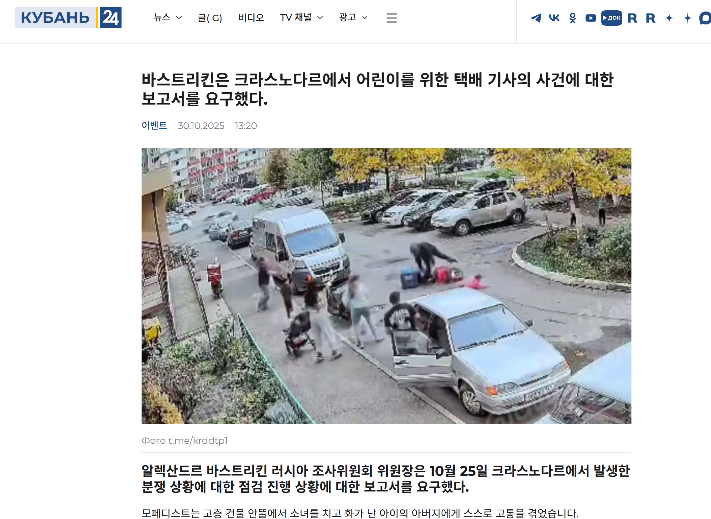 첨부파일