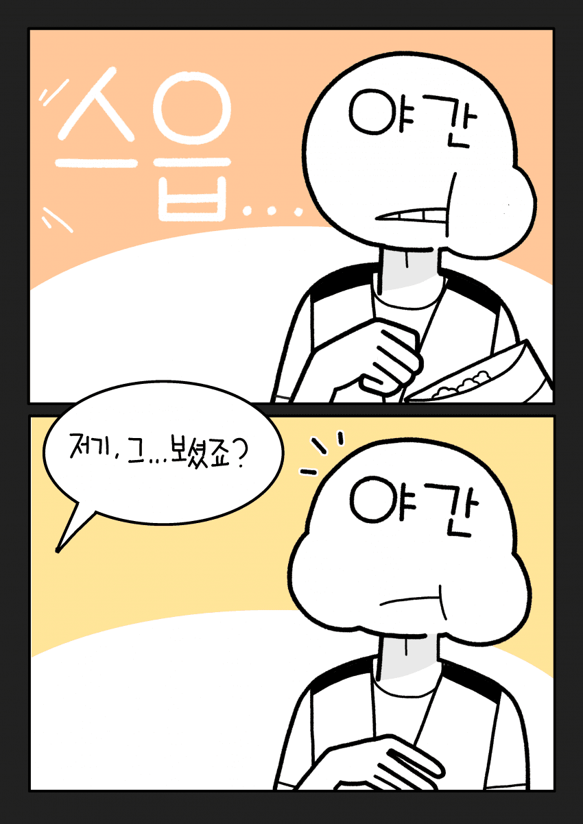 cf3ba69e86a97db5bbdd4fcef9edcd31.png