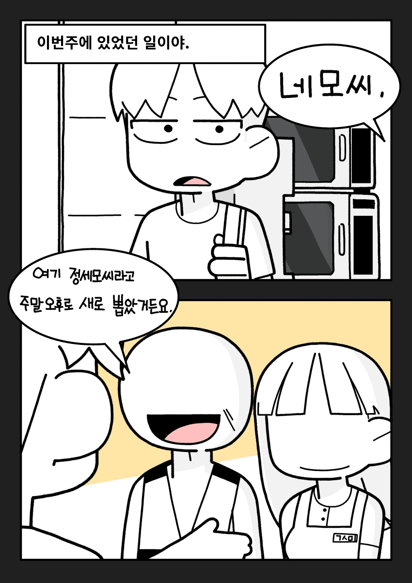 9f34f2b0f2c0d6f87a1ab739ca69ad75.png