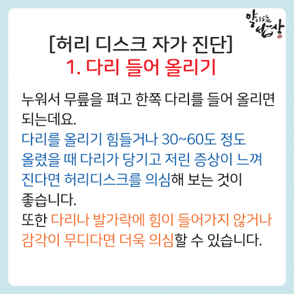 26b1d8e9253dfea9f728015ea17d96f0dfda5dd0