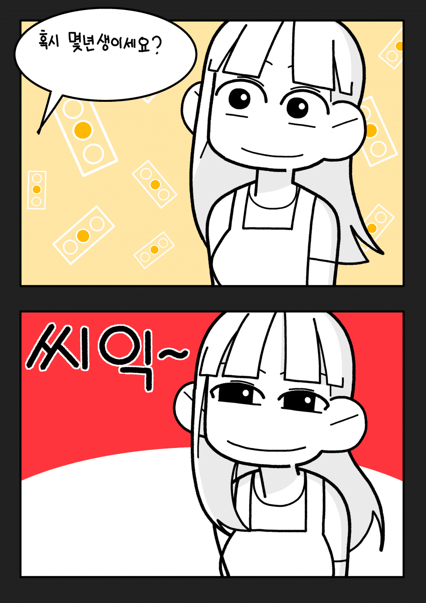 d3c2a6a047cbebaf51af250fa97b15cb.png