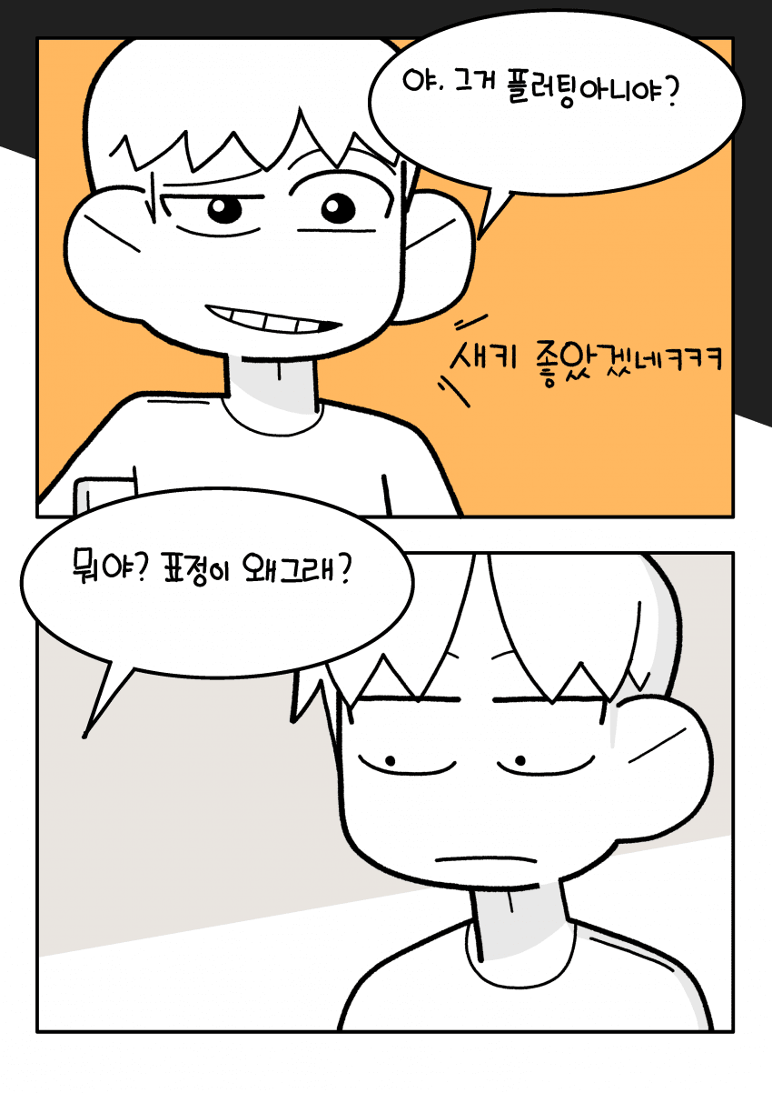 525028632982d766176cadfe1422944b.png