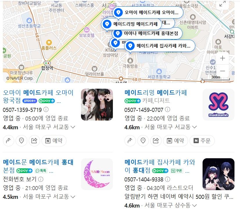 첨부파일