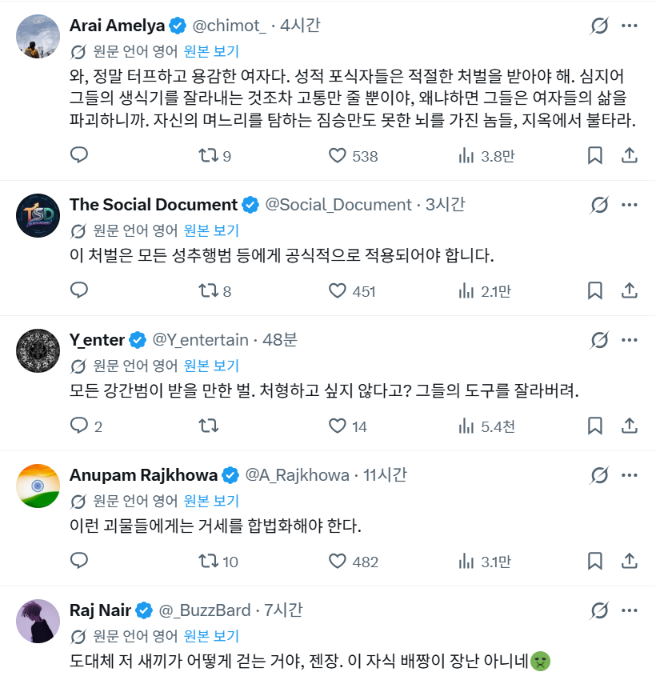 스크린샷 2026-07-18 175328.png