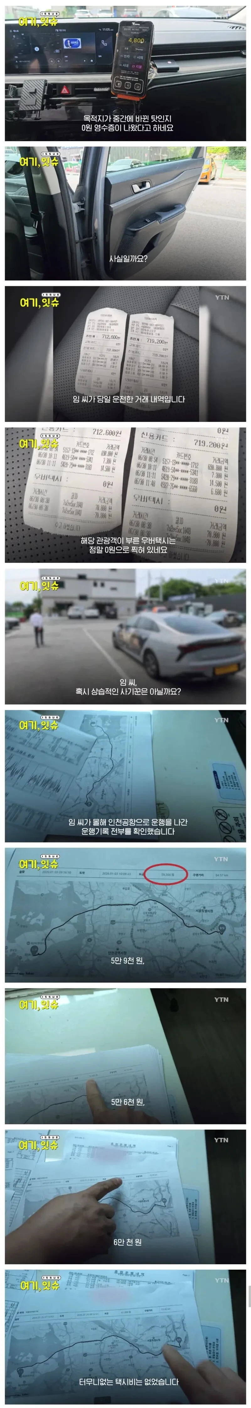 02.webp