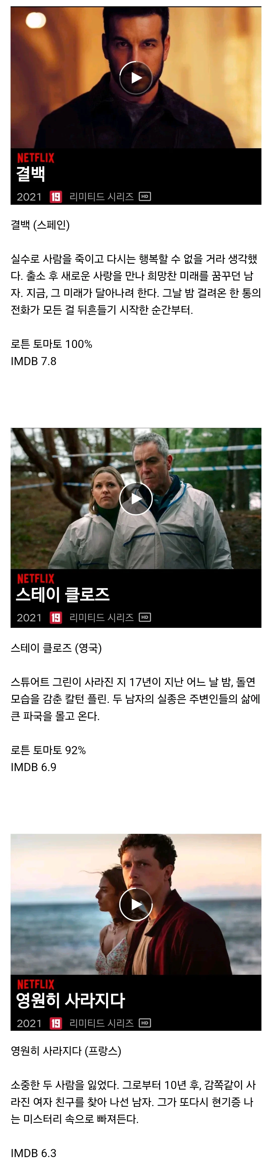 4.webp
