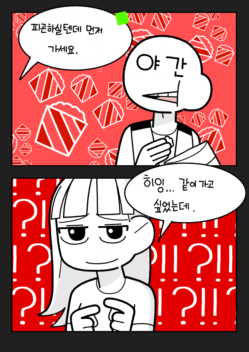 855be5edc8c0d36e55b12d2e1fa996f1.png