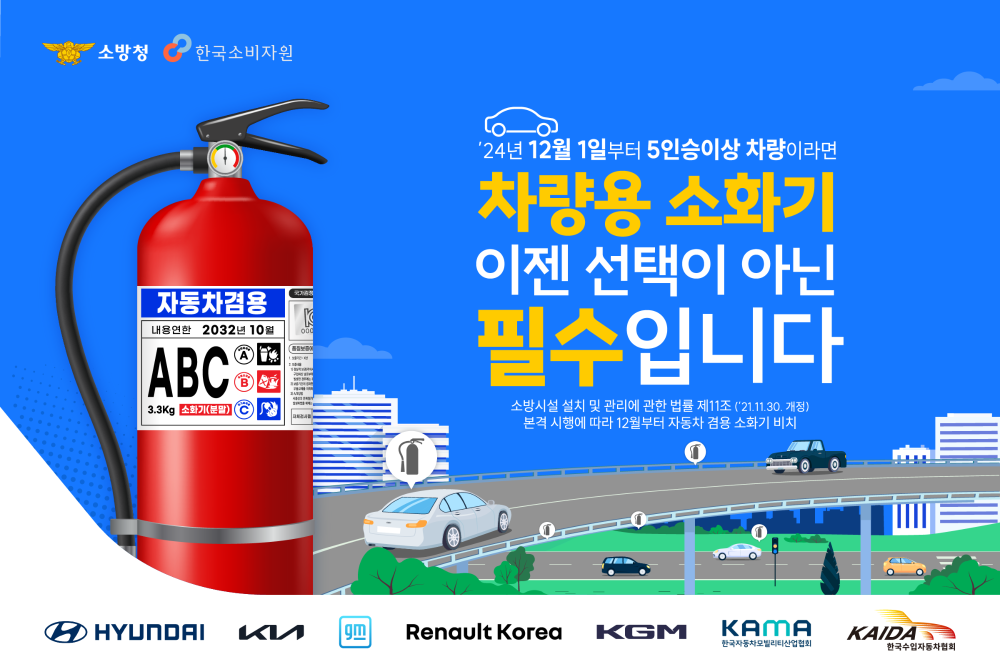 첨부파일