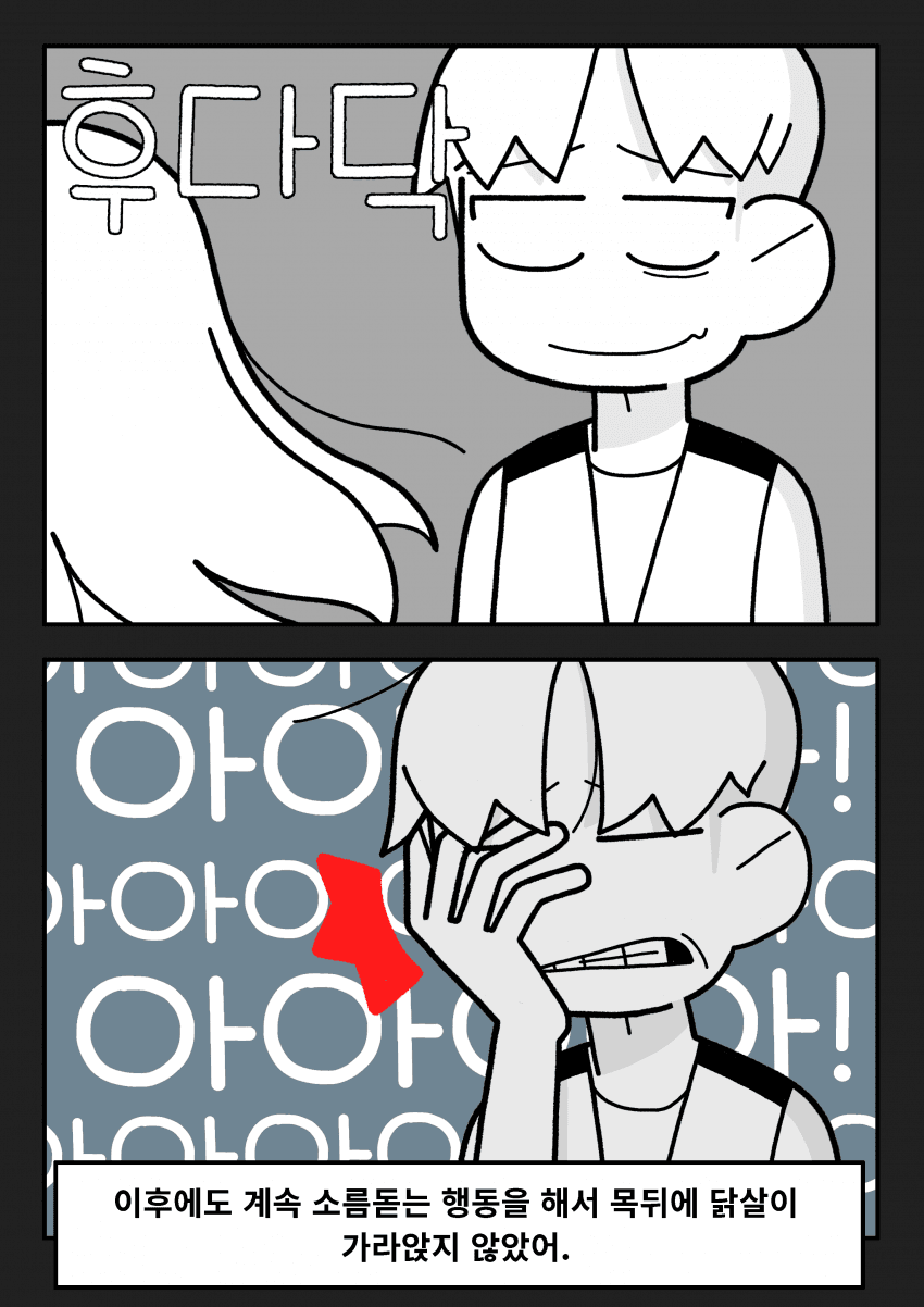 a1e8782fac3d6f9eda319fe66e4391fa.png